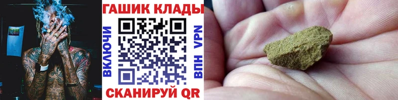 Гашиш индика сатива  Курильск 