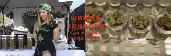 альфа пвп VHQ Балабаново