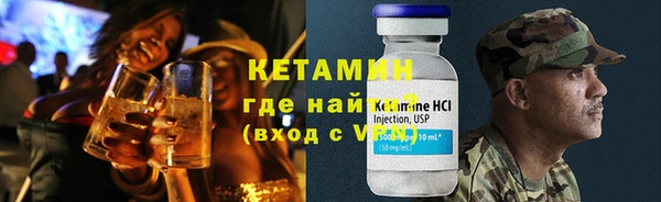 кокс Баксан