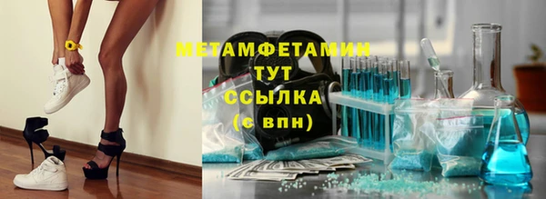 кокс Баксан