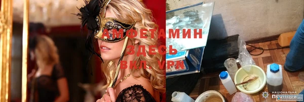кокс Баксан