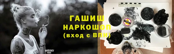кокс Баксан