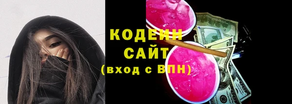 кокс Баксан