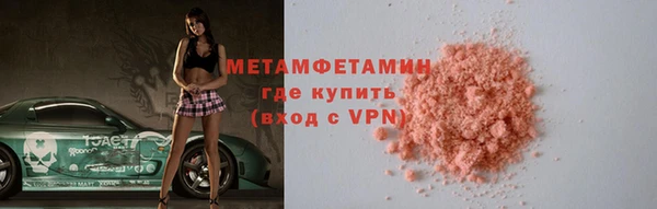 ешки Снежногорск