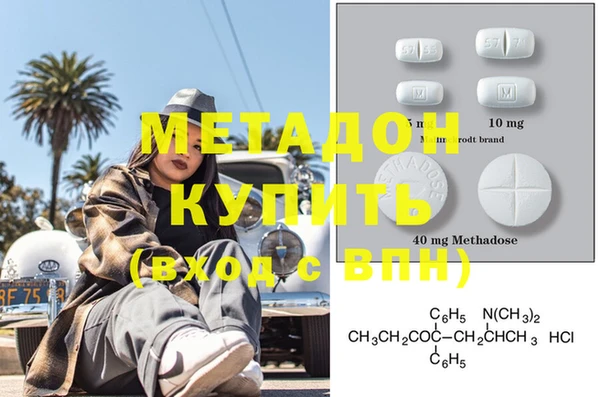 кокс Баксан