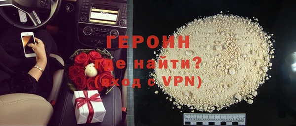 кокс Баксан
