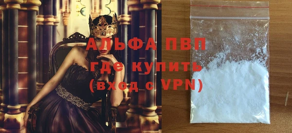 кокс Баксан