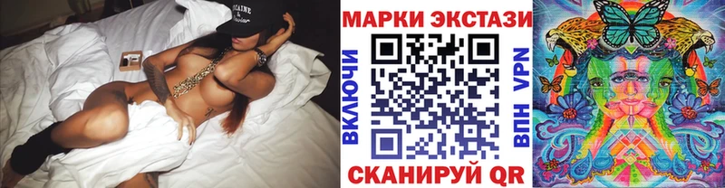 hydra зеркало  Курильск  Марки 25I-NBOMe 1,5мг 